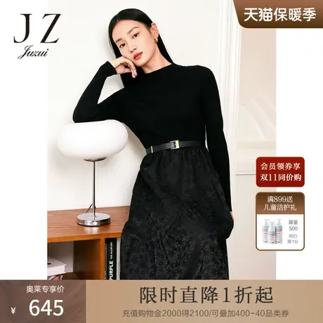 JZ玖姿显瘦半高领针织连衣裙女装2023春季新款小众设计感花卉裙子图片