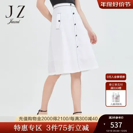 JZ玖姿优雅赫本风中长伞裙女2022夏季新款气质通勤简约黑白裙子图片