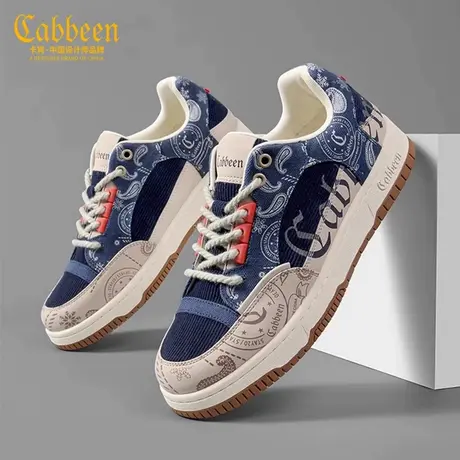 Cabbeen/卡宾男鞋冬季复古拼接风小众板鞋休闲百搭时尚潮流运动鞋图片