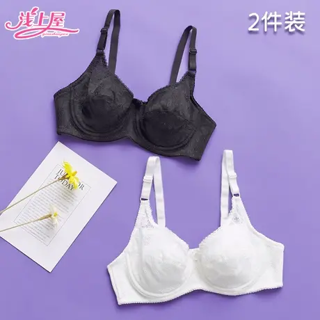 纯棉文胸夏季薄款发育期高中女学生大胸大码大学生内衣软钢圈胸罩图片