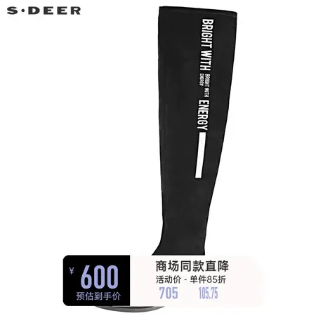 sdeer圣迪奥时尚休闲撞色字母黑色高筒靴S19383924图片
