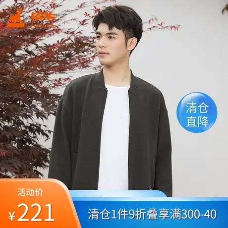 铜牛bless系列双面皱布棒球领男休闲居家外套冬季款NS086图片