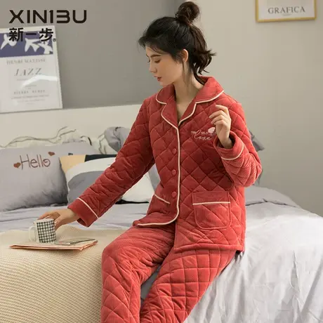 新一步夹棉加绒加厚款睡衣女士珊瑚绒冬季保暖大码妈妈家居服套装图片