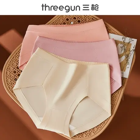 三枪纯棉内裤女高腰收腹抑菌桑蚕丝裆女式透气短裤防夹臀三角内裤图片