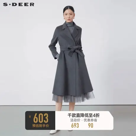 sdeer圣迪奥女装西装领收腰长款毛呢大衣S224Z2532图片