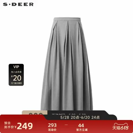 sdeer圣迪奥女装复古套装高腰压褶不规则A字伞裙S242Z1135图片