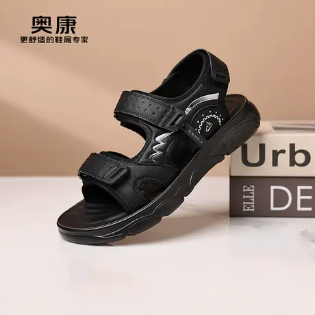 奥康 凉鞋男2025夏季新款透气魔术贴乳胶软底运动休闲潮流沙滩鞋H图片