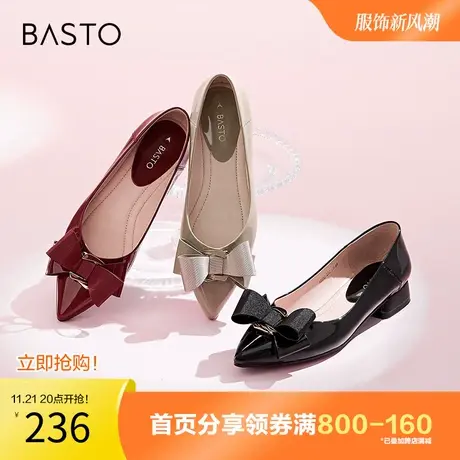 百思图奥莱2023秋季新款商场同款蝴蝶结粗跟尖头女单鞋A0252AQ3图片