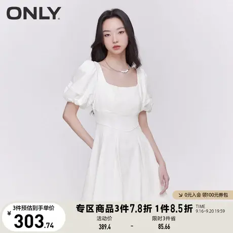 【买5免1】ONLY奥莱2023春夏新款时尚百搭U领灯笼袖短款牛仔连衣图片