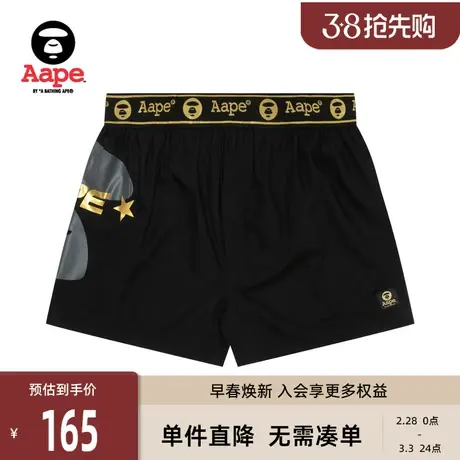 Aape旗舰店配饰烫金字母猿人印花多彩舒适内裤5195XXK图片