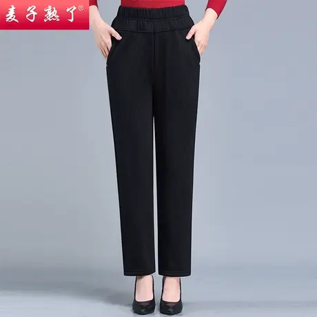 中年妈妈秋装休闲长裤时尚中老年女装春秋哈伦裤松紧腰裤子百搭款图片