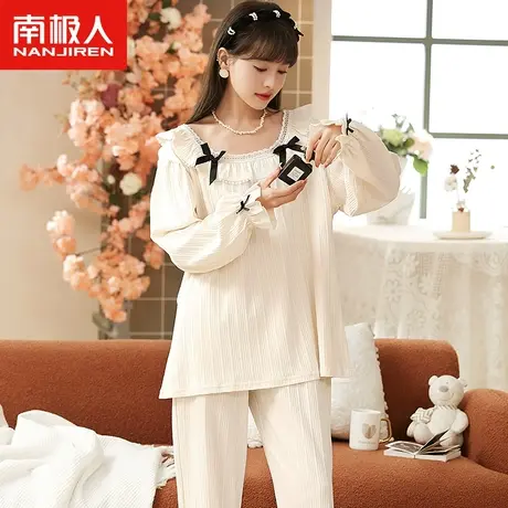 南极人睡衣女士春季新款大码宽松薄款甜美少女生可外穿家居服套装商品大图