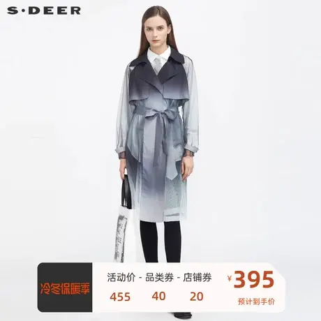 sdeer圣迪奥女装休闲翻领渐变收腰网纱轻薄风衣S21181813商品大图