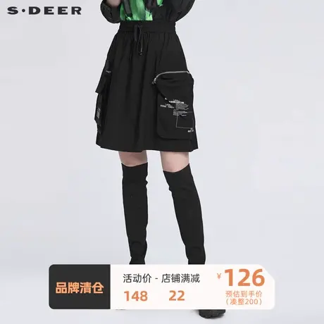 sdeer圣迪奥女装个性松紧撞色字母拼接A字短裙S22161303图片