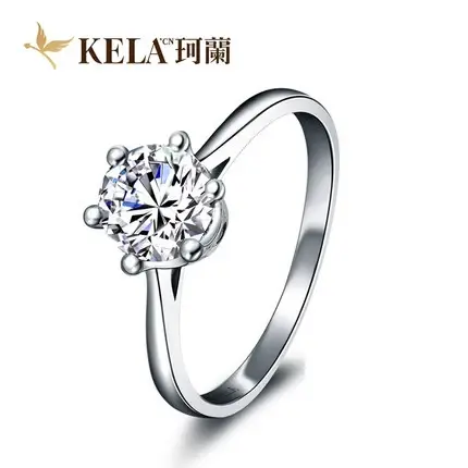 【六爪戒托】珂兰钻石18K金戒托钻戒空托婚戒托女定制 爱情誓言商品大图