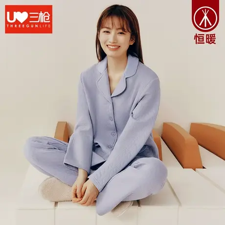 三枪家居服女2023秋冬开襟夹棉加厚长袖宽松纯棉女士睡衣睡裤套装图片