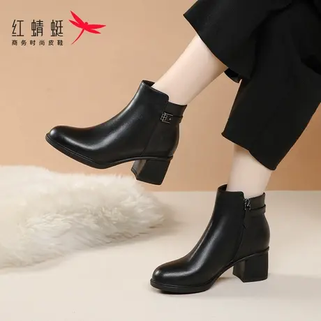 红蜻蜓女靴冬季新款粗跟高跟妈妈短靴加绒保暖靴子女真皮牛皮秋冬商品大图
