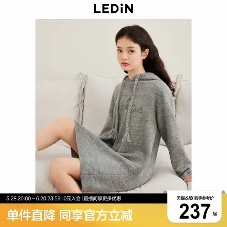 乐町立体绣花字母毛衣裙女装年冬季新款连帽H版宽松长袖连衣裙图片