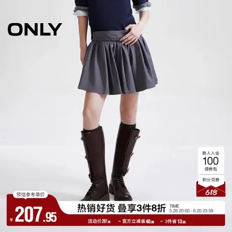 ONLY奥莱2025夏季新款百搭甜酷设计感短裙蓬蓬裙半身裙女图片