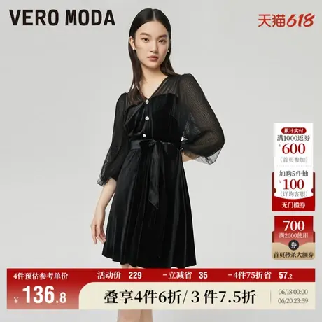 Vero Moda奥莱连衣裙子秋冬清仓气质优雅V领丝绒公主小黑裙女流行图片