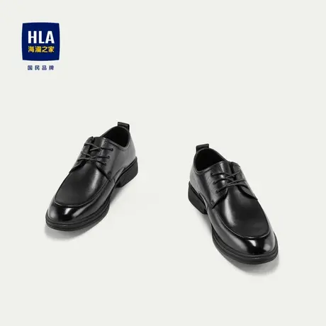 HLA/海澜之家系圆头系带正装皮鞋2023秋新款牛皮耐穿系带鞋男鞋图片