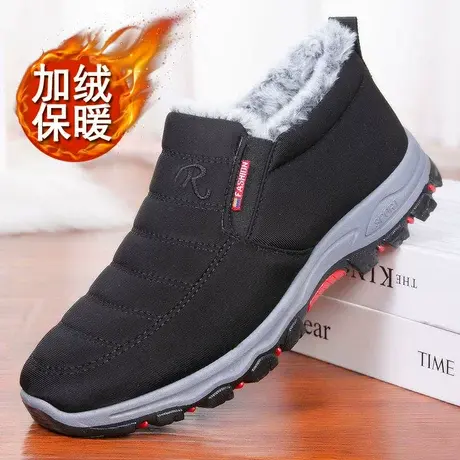 冬季老人鞋老北京布鞋男棉鞋加绒加厚保暖爸爸鞋防水防滑大码棉靴图片