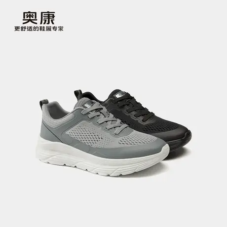 奥康 男鞋秋季飞织鞋时尚运动日常百搭细带厚底男鞋图片