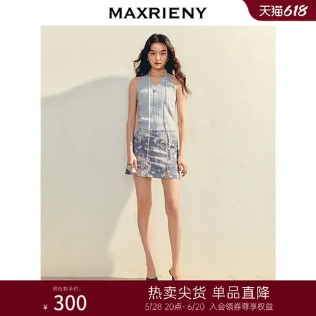 MAXRIENY复古侧开叉提花牛仔短裙25夏收腰包臀半身裙航海系穿搭图片