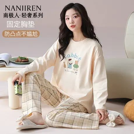 南极人睡衣女纯棉带胸垫可外出春秋2025新款卡通家居服套装冬季穿图片