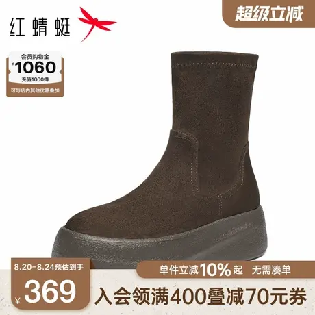 红蜻蜓厚底弹力靴女秋冬新款女鞋靴子厚底增高美拉德瘦瘦靴女短靴图片