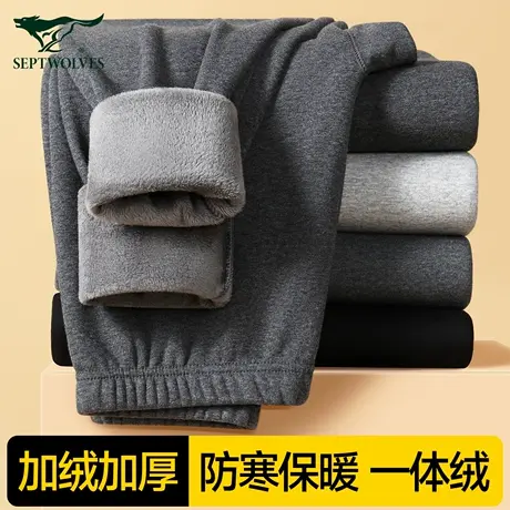 七匹狼加绒保暖裤男士加厚打底秋裤毛线裤老年人宽松防寒棉裤男款图片