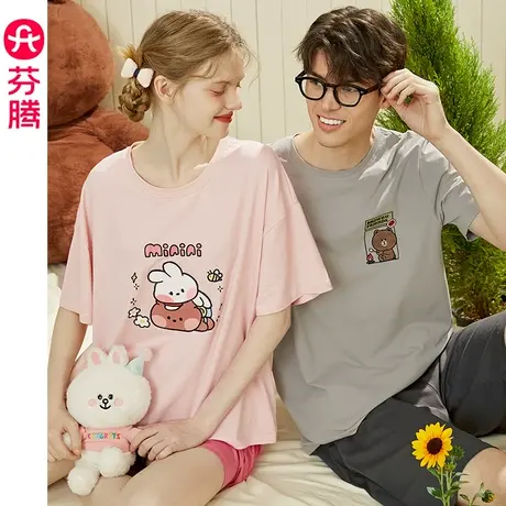 芬腾布朗熊情侣睡衣纯棉夏季薄款短袖圆领卡通青年男士家居服套装图片