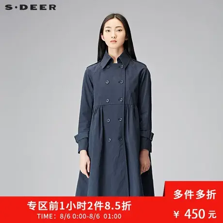 sdeer圣迪奥2018秋季小巧翻领对称口袋长款A版风衣外套S18181808图片