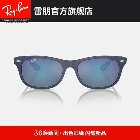 RayBan雷朋男女个性太阳镜法拉利联名方形时尚墨镜0RB4607M可定制图片