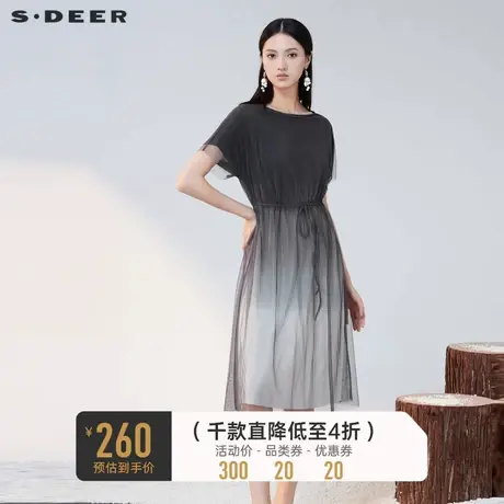 sdeer圣迪奥女装圆领肌理渐变收腰网纱连衣裙S223Z1225图片
