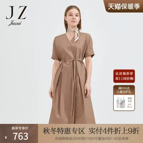 JZ玖姿气质V领卡其长裙子女夏新款系带收腰短袖连衣裙图片