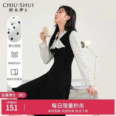 秋水伊人法式针织连衣裙2022秋装新款女装波点蝴蝶结拼接气质裙子图片