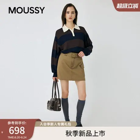 MOUSSY 2025秋季新品甜酷辣妹风A字大口袋半身短裙010IA431-2011图片