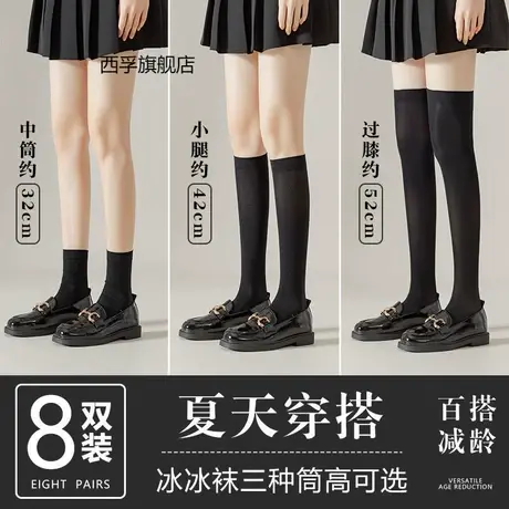 jk袜子女中筒袜夏季薄款过膝瘦腿高筒小腿袜春秋款丝袜黑色长筒袜图片