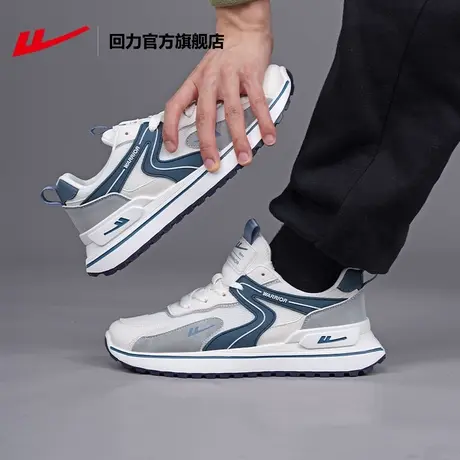 回力官方旗舰店休闲鞋男2023夏季新款潮流百搭网面运动厚底鞋子图片