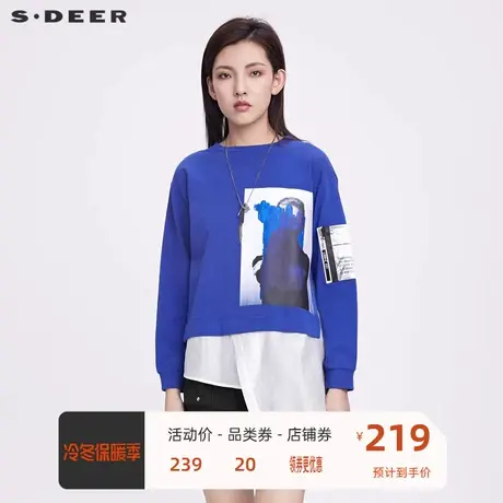 sdeer圣迪奥女装圆领字母胶印拼接不规则卫衣S22182210图片