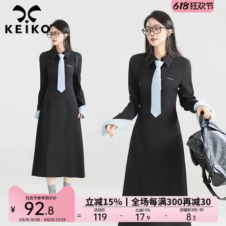 KEIKO 高知风立体剪裁显瘦连衣裙25新款法式通勤教资面试穿搭长裙图片
