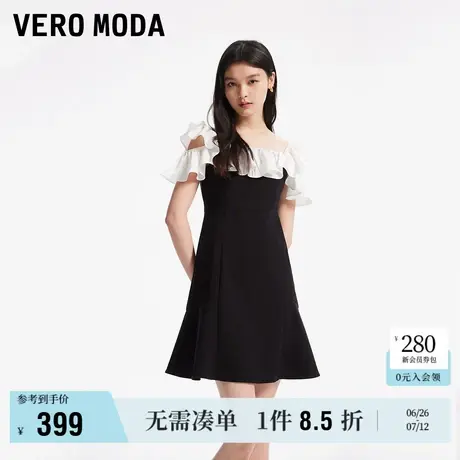 Vero Moda奥莱连衣裙夏季新款时尚千金风小黑裙荷叶边一字肩短袖图片