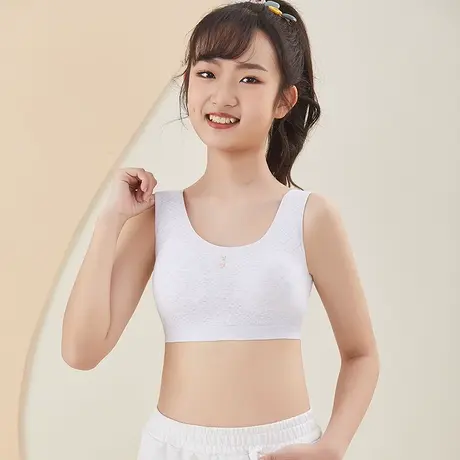 棉背心式内衣少女带胸垫一体抹胸防震防走光小学初中生发育期裹胸图片