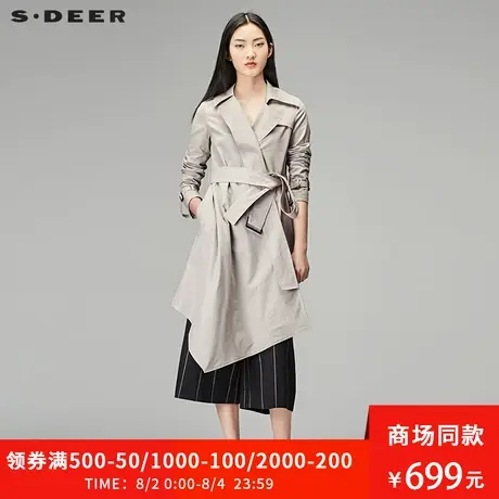 sdeer圣迪奥秋装气质平驳领斜摆腰带翻领风衣外套女S18181806图片
