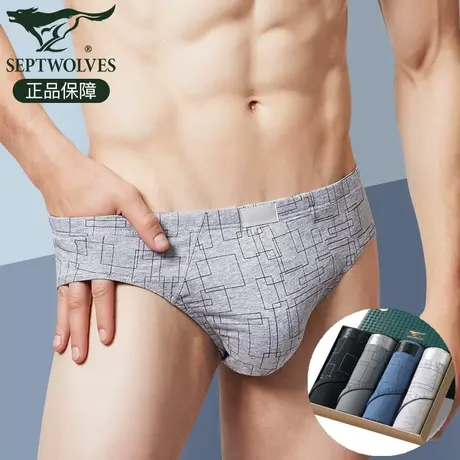 七匹狼男士内裤纯棉三角裤衩全棉中老年宽松加大码抗菌薄款短裤头图片