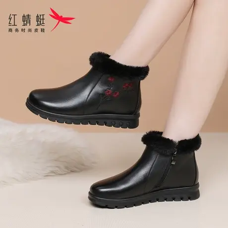 红蜻蜓冬季女鞋平底靴子女短靴真皮加绒保暖妈妈老人皮靴棉鞋加厚图片