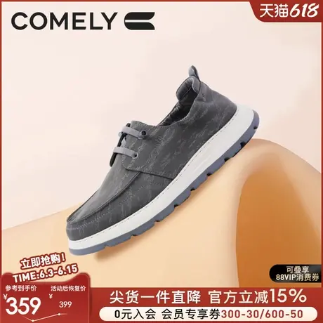 康莉商场同款运动休闲鞋男2025春秋季时尚潮流厚底一脚蹬布鞋图片