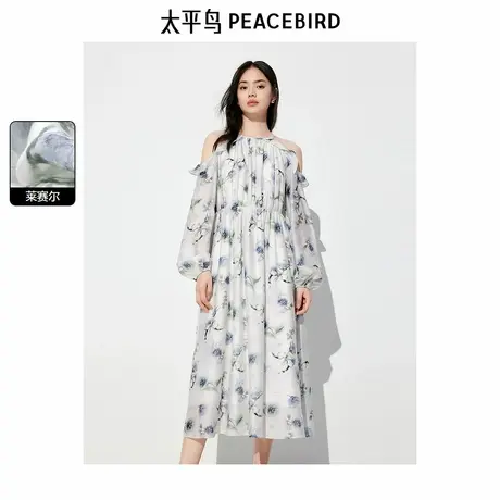 太平鸟女装莱赛尔荷叶边连衣裙夏新款一字肩度假长裙收腰印花裙子图片