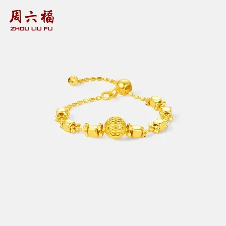 周六福黄18K金金珠戒指女Au750指环手饰多彩金女友节日礼物图片